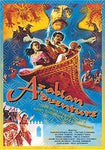 ARABIAN ADVENTURE
