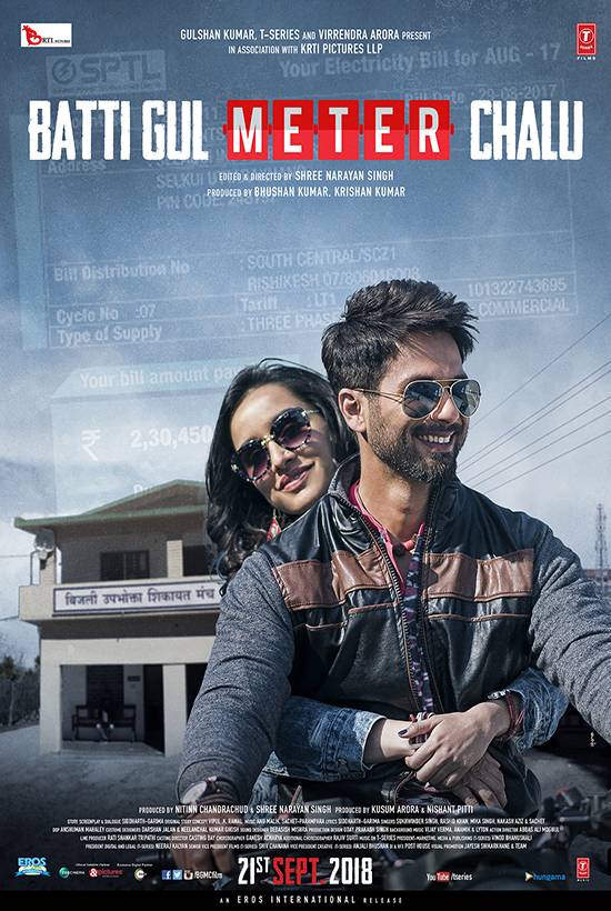 Kabir Singh Bollywood Upcoming Movies 2019 Kiara Advani Kabir