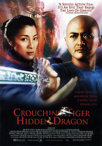 CROUCHING TIGER, HIDDEN DRAGON