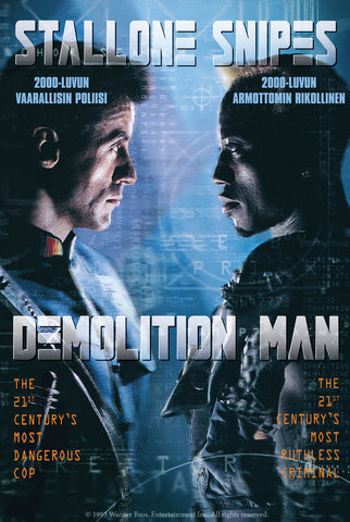 DEMOLITION MAN