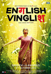 ENGLISH VINGLISH