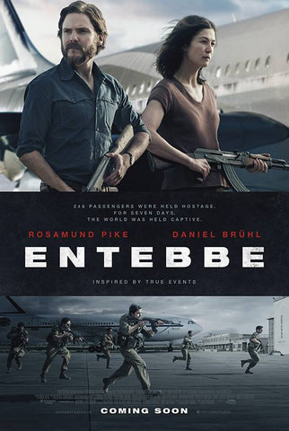 Entebbe