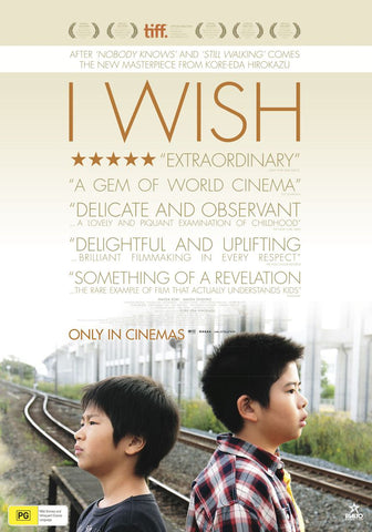 I WISH