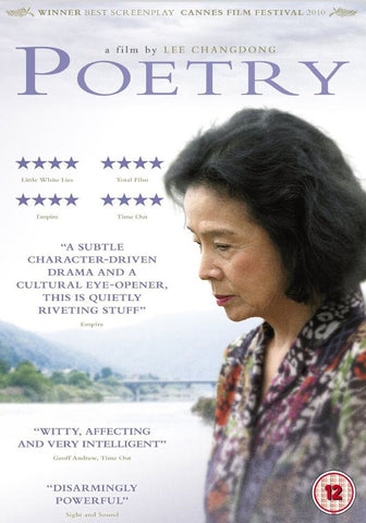 POETRY