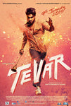 TEVAR