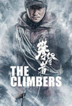 The Climbers